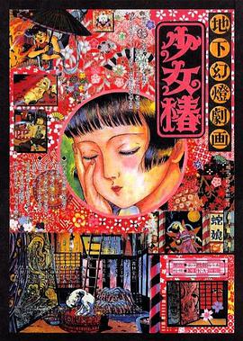 在线欧美一区二区