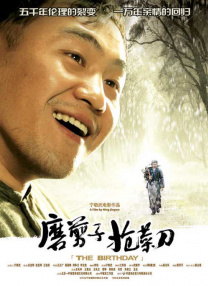 gay男男屁股眼扒开来露出来